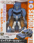 Transformers Easy Dynamic Series (Takara) TED-11 Steeljaw