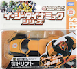 Takara - Easy Dynamic TED-13 Drift