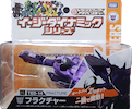 Transformers Easy Dynamic Series (Takara) TED-14 Fracture