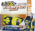 Transformers Easy Dynamic Series (Takara) TED-17 Bumblebee