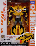 Takara - Easy Dynamic TED-01 Big Bumble (Bumblebee)