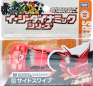 Transformers Easy Dynamic Series (Takara) TED-03 Lambor