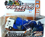 Transformers Easy Dynamic Series (Takara) TED-05 Junkion