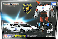 Transformers Masterpiece (Takara) MP-14C Clampdown