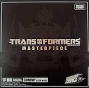 Transformers Masterpiece (Takara) MP-4S Convoy Sleep Mode (Takara Masterpiece Optimus Prime)