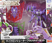 Takara - Transformers Adventure TAV24 Deployer Fracture