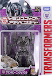 Takara - Adventure TAV28 Grand Vehicon General