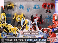 Takara - Transformers Adventure TAV44 Sideswipe & Bumblebee w Supreme Armor