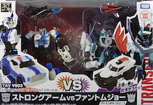 Takara - Transformers Adventure TAVVS-03 Strongarm vs Phantom Jaw