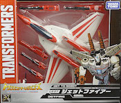 Transformers Legends LG07 Jetfire