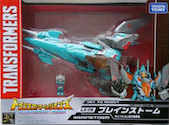 Transformers Legends LG09 Brainstorm