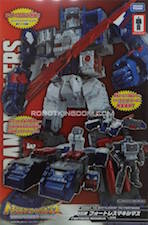 Takara - Legends LG31 Fortress Maximus