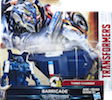 Transformers 5 The Last Knight Barricade - TLK one-step