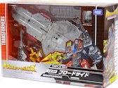 Takara - Legends LG53 Broadside w/ Titanmaster Repugnus