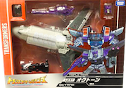 Takara - Legends LG57 Octane w/ Titanmaster Ghost of Starscream