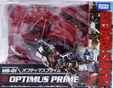 Transformers Movie The Best (Takara) MB-01 Classic Optimus Prime