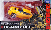 Takara - Transformers Movie The Best MB-02 Bumblebee