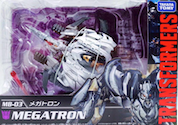 Transformers Movie The Best (Takara) MB-03 Megatron