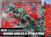 Transformers Movie The Best (Takara) MB-09 Grimlock