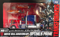 Takara - Transformers Movie The Best MB-11 Optimus Prime