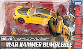 Transformers Movie The Best (Takara) MB-18 War Hammer Bumblebee (TLK)