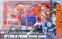 Takara - Transformers Movie The Best MB-17 Optimus Prime (Revenge Version)