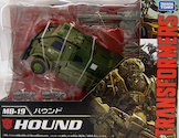 Transformers Movie The Best (Takara) MB-19 Hound