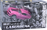 Transformers Movie The Best (Takara) MB-EX Laserbeak
