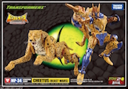 Takara - Masterpiece MP-34 Cheetor