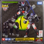 Takara - Masterpiece MP-38 Beast Wars Convoy (Optimus Primal - Legendary Supreme Commander)