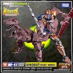 Transformers Masterpiece (Takara) MP-41 Dinobot