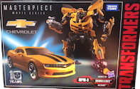 Masterpiece Movie Series MPM-3 Bumblebee - Masterpiece Movie