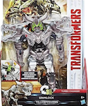 Transformers 5 The Last Knight Grimlock (TLK Turbo Changer)