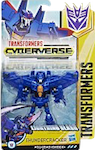 Transformers Cyberverse (2018-) Thundercracker (Cyberverse Warrior, TRU Excl)