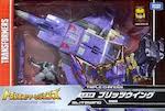 Transformers Legends LG59 Blitzwing