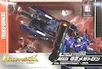 Takara - Legends LG63 Triple Changer G2 Megatron