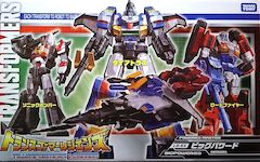 Takara - Legends LG-EX Big Powered with Dai Atlas, Sonic Bomber & Roadfire