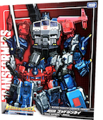 Transformers Legends LG-EX God Ginrai