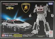 Transformers Masterpiece (Takara) MP-42 Cordon