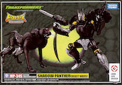 Takara - Masterpiece MP-34S Shadow Panther