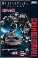 Masterpiece Movie Series MPM-6 Ironhide Movie Masterpiece