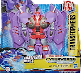 Transformers Cyberverse (2018-) Alpha Trion