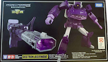 Transformers Masterpiece (Takara) MP-29+ Laserwave (Shockwave) Toy Colors