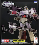 Transformers Masterpiece (Takara) MP-36+ Masterpice Megatron (Toy Deco)