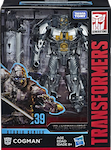 Studio Series 39 Cogman (TLK Deluxe)