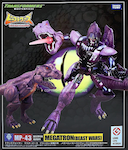 Transformers Masterpiece (Takara) MP-43 Beast Wars Megatron (season 1)