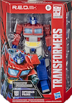 R.E.D. Optimus Prime (G1)