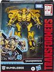 Studio Series 49 Bumblebee (2007 Camaro)