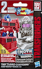 Studio Series Crankcase (Movie Edition, Series 5 TTC)