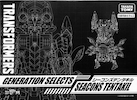 Takara - Generation Selects TT-GS05 Tentakil (Seacon)